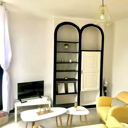 Apartment Cosy